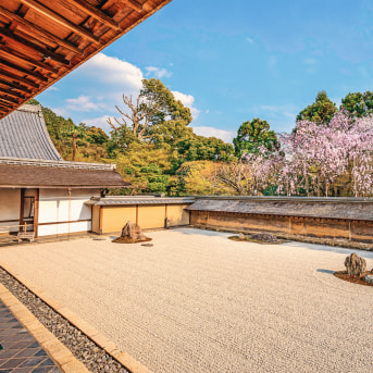 Tempio Ryōan-ji