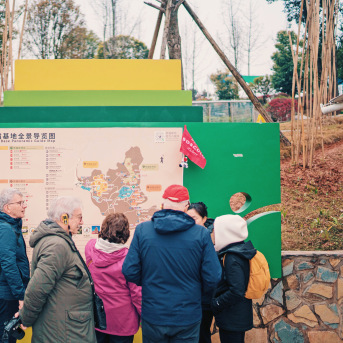 Base di Ricerca e Allevamento dei Panda Giganti