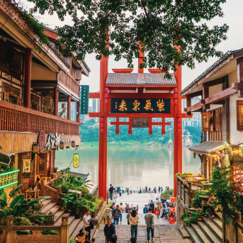 Ciqikou, Quartiere di Chongqing