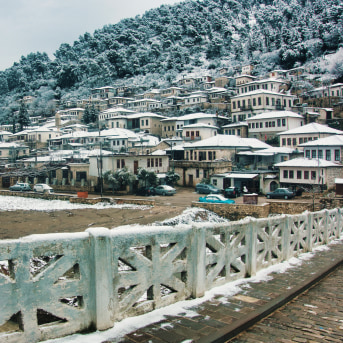 Berat