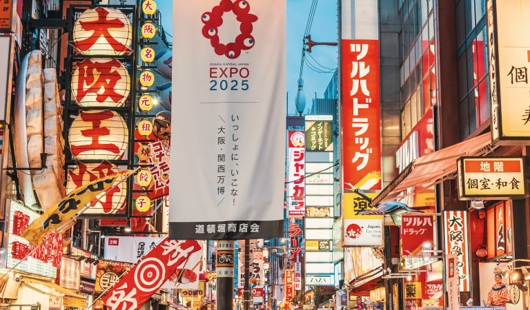 Osaka