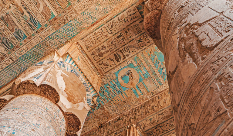 Tempio di Dendera