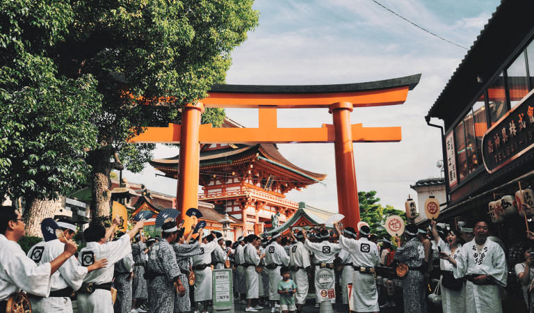 Festival Ato Matsuri Yamahoko Junko