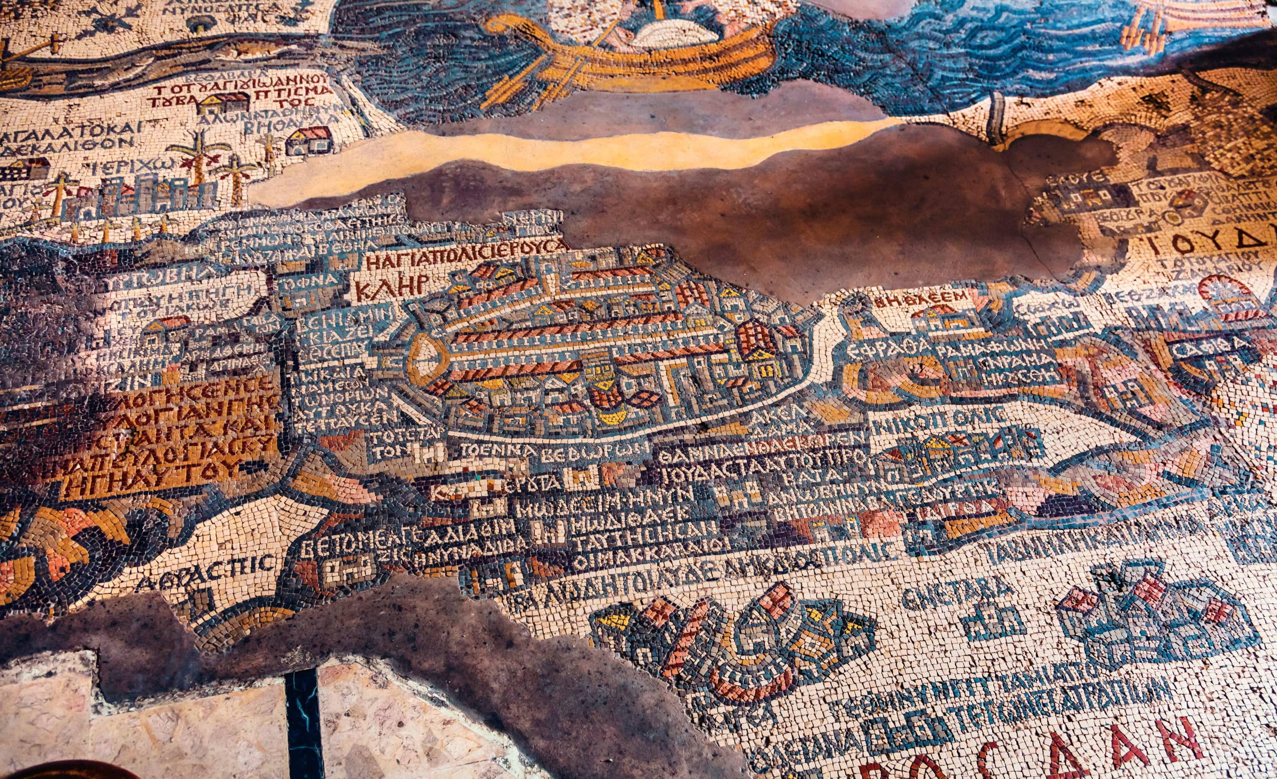 Mappa della Terrasanta nella Chiesa di San Giorgio, Madaba