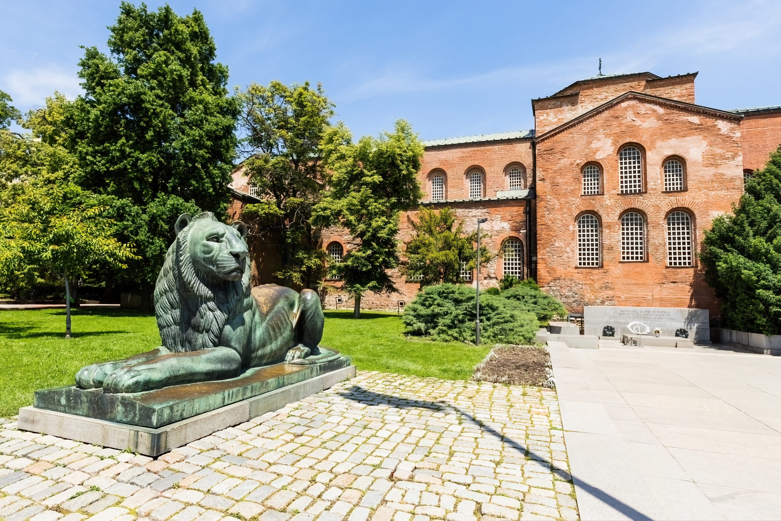 Basilica di Santa Sofia, Sofia
