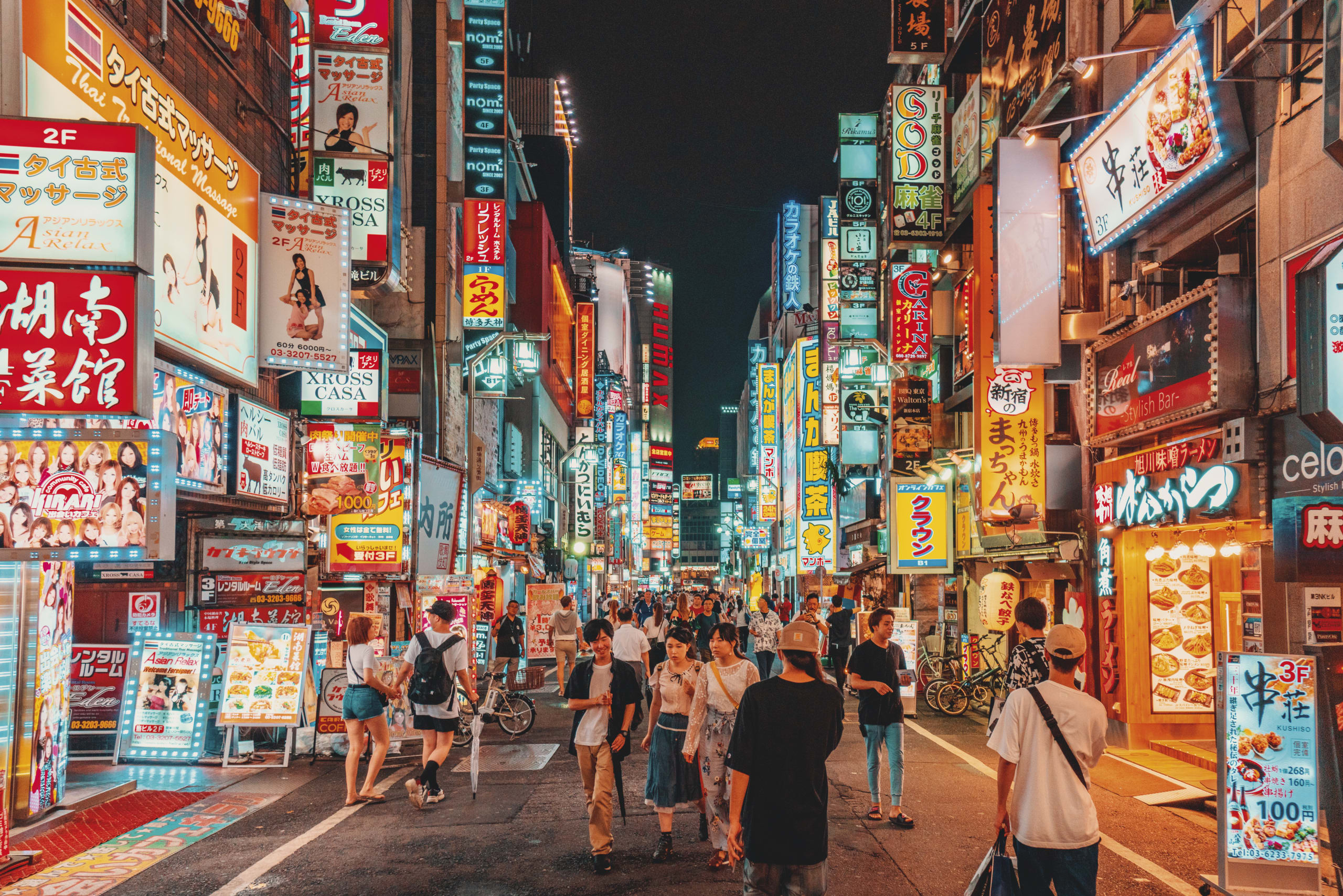 Kabukicho, Tokyo