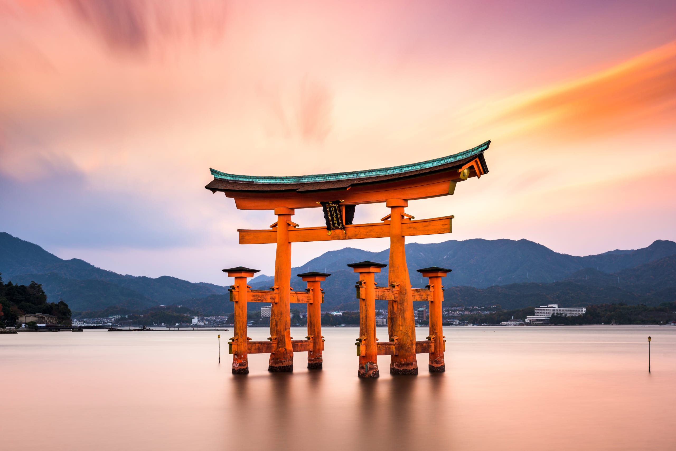 Santuario di Itsukushima