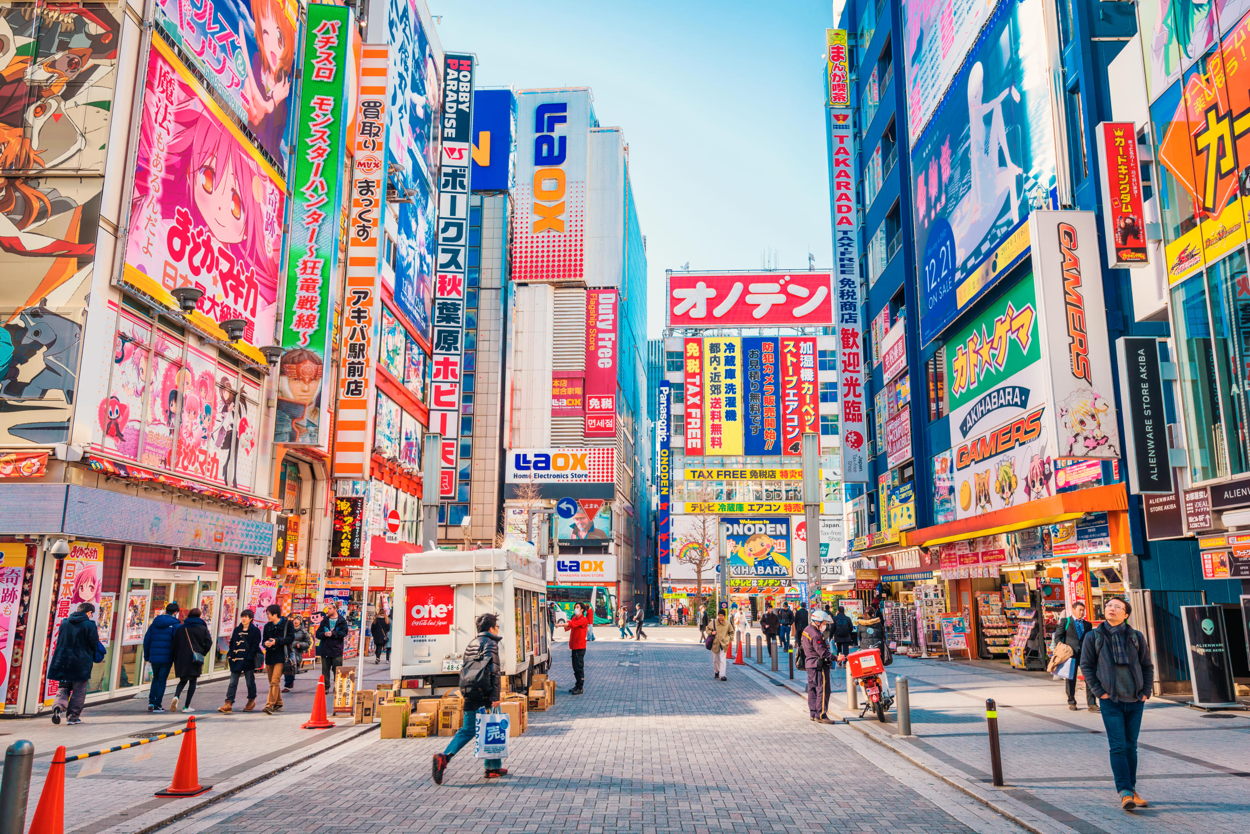 Akihabara, Tokyo