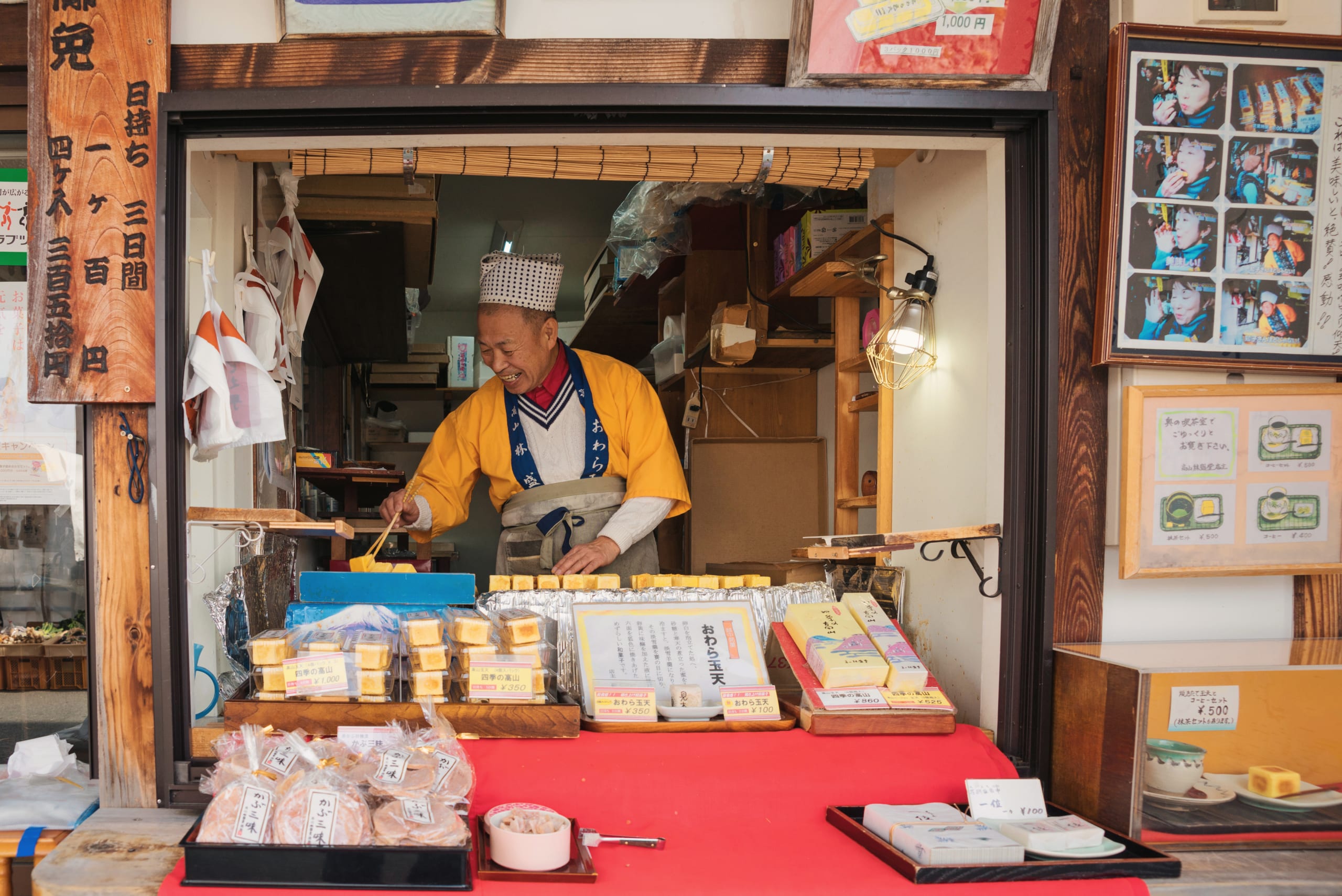Mercato di Takayama